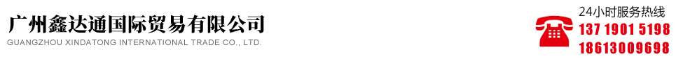 網(wǎng)站Logo